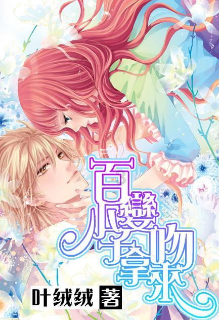 金沙9570(集团)股份有限公司